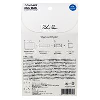 富士 PolarBearコンパクト保冷エコバッグ 4944109316494 1個