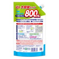 ライオンケミカル バスリフレバスクレンジング浴室用洗剤大容量詰替 815ml 4900480287730 1個