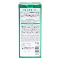 小久保工業所 エアドクタースプレー型 300mL 4971902071916 1個