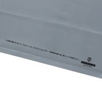 シモジマ LDカラーポリ30ー45(B4用) シルバー表記入 006640052 1袋(50枚)