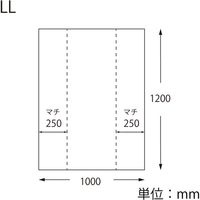 シモジマ 3層超大型ガゼットポリ袋 LL #02(3層) 006605010 1袋(10枚)