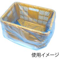 シモジマ ポリ袋 コンテナ用 ワンサイズ ブルー 006630013 1袋(100枚)