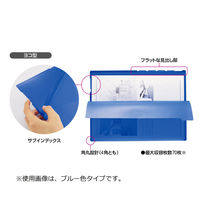 コクヨ 5インデックスホルダー<Glassele> フ-GL755LP 1冊