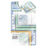 ソニック カドノオモクリップ ブルー系 SP-1667-B 1パック(2個入)