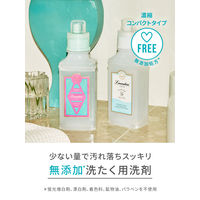 ランドリン 洗たく用洗剤 濃縮タイプ ホワイトティーの香り 詰め替え 大容量 720g 1個 衣料用洗剤 ネイチャーラボ