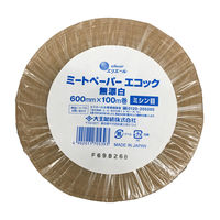 ミートペーパー ロール エリエール ミートペーパー エコック無漂白ミシン 600mm×100m パルプ100％ 5本 エリエール