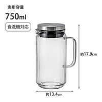 HARIO（ハリオ）冷水筒 ピッチャー 750ml 耐熱ガラス製 シルバー WJCAー750ーHSV 1個