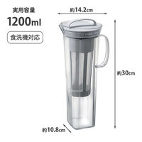 HARIO（ハリオ）冷水筒 ピッチャー 1200ml トライタン製 ペールグレー CBLー12ーPGR 1個