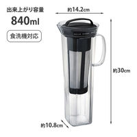 HARIO（ハリオ）冷水筒 ピッチャー 1200ml トライタン製 ブラック CBRー12ーB 1個