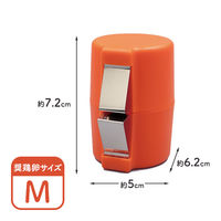 ファイン エッグオープナー 卵割り器 パカッと生たまご オレンジ FINー1156 1個