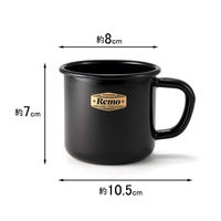 【アウトレット】富士ホーロー マグカップ 7cm 琺瑯 ブラック REMO RMー7MG.BK 1個