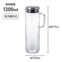 HARIO（ハリオ）冷水筒 ピッチャー 1300ml 耐熱ガラス製 シルバー WJCAー1300ーHSV 1個