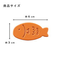 コジット 油 揚げ物 天ぷら 酸化防止 長持ち サクッとあげものちゃん 28786 1個
