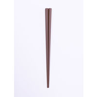 サンライフ 八角PBT箸 ブラウン 23cm 10P 1セット(10膳)