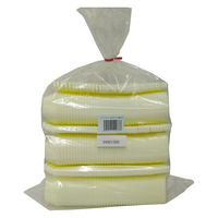 メジャースプーン 30cc 白 1袋（250本入） ディスポタイプ 計量スプーン 東商化学