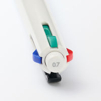 無印良品 書き味なめらかな４色油性ボールペン ０．７ｍｍ 黒・赤・青・緑 良品計画