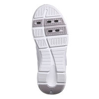 富士ゴムナース ナースクール 25.5CM 4700-1 1足　シューズ　レディス　メンズ（わけあり品）