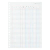 コクヨ 三色刷りルーズリーフ B5 売上日記帳 100枚入 リ-111 1冊（わけあり品）