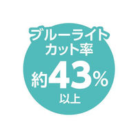 アーテック ブルーライトカット液晶保護フィルム 11.6型ワイド対応 91742 1個（わけあり品）