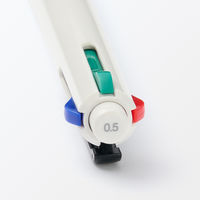 無印良品 書き味なめらかな４色油性ボールペン ０．５ｍｍ 黒・赤・青・緑 良品計画