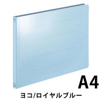 コクヨ アスクル 共同企画 フラットファイル PPラミネート A4ヨコ ロイヤルブルー 10冊 オリジナル（わけあり品）