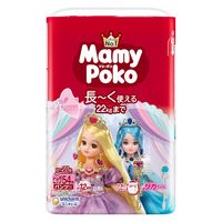 マミーポコ おむつ パンツ ビッグサイズ（12kg～22kg）1セット（54枚入×3）マミーポコパンツ リカちゃん企画 ユニ・チャーム
