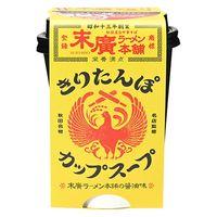 きりたんぽカップスープ末廣ラーメン本舗の醤油味113g 1セット（1個×3） ツバサ