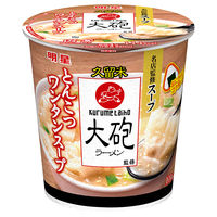 大砲ラーメン監修  とんこつワンタンスープ 28g 1セット（1個×12） 明星食品