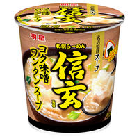札幌らーめん信玄監修  コク味噌ワンタンスープ 31g 1セット（1個×12） 明星食品