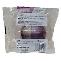 キラックス 布粘着テープ 48mm×25m 茶色 KV20 1箱(30個入)（直送品）