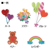 S&Cコーポレーション ラコルテステッカー5枚パック4110557 4110557 1セット(5個)（直送品）