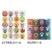 サンスター文具 よくできましたシールアンパンマン 2200009A 1パック(8個)（直送品）