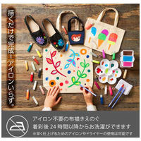 ぺんてる FF布描き絵具蛍光・ホワイト8色FFPC1-F8J FFPC1-F8J 1セット（直送品）