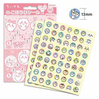 ビバリー ごほうびシールプチ ちいかわ SL-253 1パック(8個)（直送品）