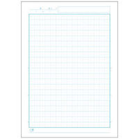 キョクトウ スクールラインプラス科目名入 自主学習 LSP5J 1セット(5冊)（直送品）