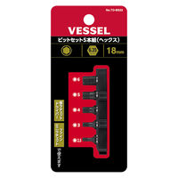 ベッセル 交換用ビットセット ソケットセット TD-BS22 1セット（直送品）