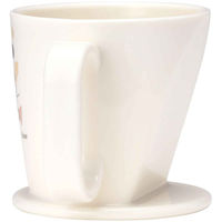 スケーター ベビーマグ トレーニング マグコップ 両手ハンドル 200ml キャラクター MKフレンズレトロ 418176 1個（直送品）