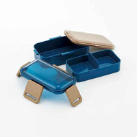 スケーター お弁当箱 抗菌2段ふわっと弁当箱 2段 600ml 無地 オーシャンブルー 431027 1個（直送品）