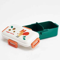 スケーター 弁当箱 1段 530ml 抗菌 ふわっと キャラクター ドナウィルソン 434933 1個（直送品）