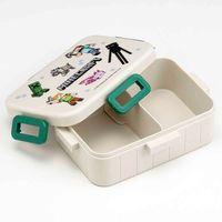 スケーター お弁当箱 抗菌 650ml 4点ロックランチ キャラクター マイクラエクスプローラー 435135 1個（直送品）