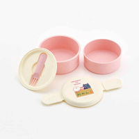 スケーター お弁当箱 抗菌丸型ランチBOX 2段 500ml キャラクター お文具といっしょ 435893 1個（直送品）