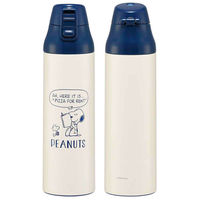 スケーター 水筒 990ml ダイレクトステンボトル キャラクター 保冷 ピーナッツコミック 438565 1個（直送品）