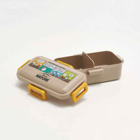 スケーター 弁当箱 1段 530ml 抗菌 ふわっと キャラクター スヌーピーラブネイチャー 438869 1個（直送品）