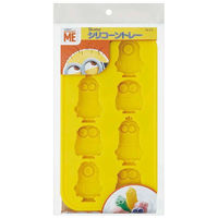 スケーター 製氷皿 シリコントレー トイストーリー シリコン製 キャラクター ミニオンズ 443766 1個（直送品）