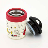 スケーター スープジャー 300ml 抗菌保温保冷デリカポット PNTS オケ 443914 1個（直送品）