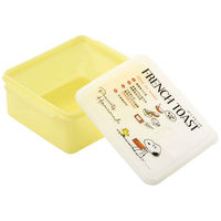 スケーター フレンチトーストメーカー 電子レンジ調理器 スヌーピー 水彩 444262 1個（直送品）