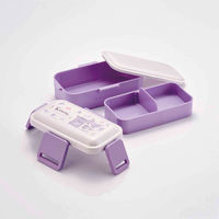 スケーター お弁当箱 抗菌2段ふわっと弁当箱 2段 600ml KUフラワーリース 445952 1個（直送品）