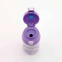 スケーター 水筒 360ml 超軽量ワンプッシュステンマグ KUフラワーリース 445932 1個（直送品）