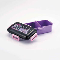 スケーター 弁当箱 1段 530ml 抗菌ふわっと弁当箱 KUワンダージャーニ 449885 1個（直送品）