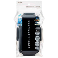 スケーター 弁当箱 2段 850ml 抗菌2段ふわっと弁当箱 シースルーブラック 451191 1個（直送品）